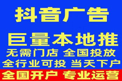 百度竞价排名服务在医疗行业的成功应用案例